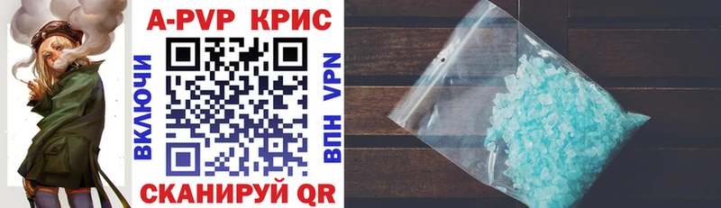 гидра как войти  Удомля  A PVP мука  дарнет шоп 
