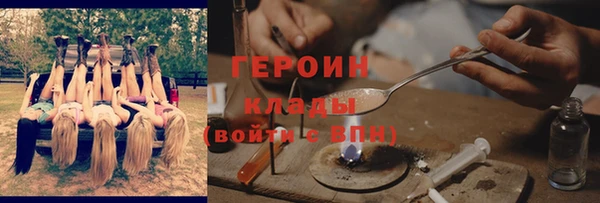 марки lsd Абдулино