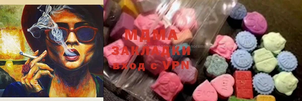 крисы Алексин