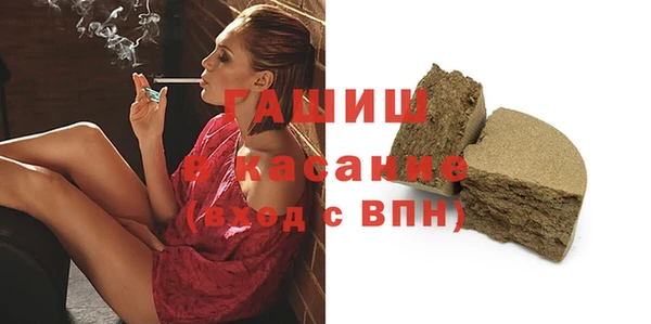 a pvp Алзамай