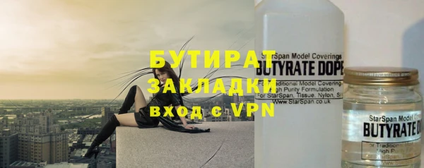 марки lsd Абдулино