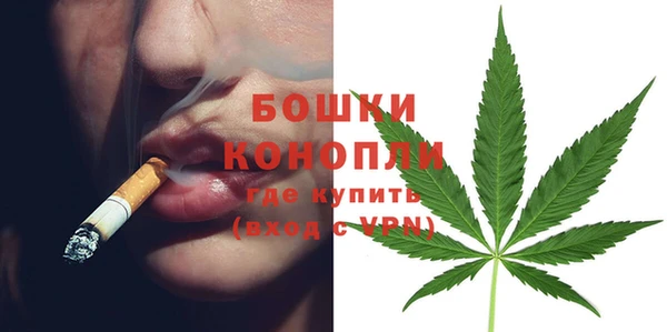 марки lsd Абдулино