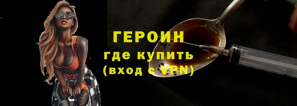 марки lsd Абдулино