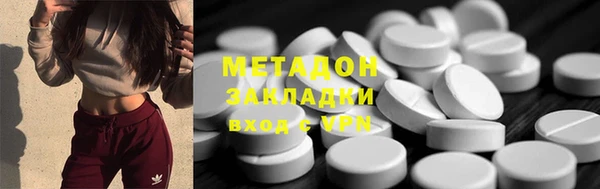 a pvp Алзамай