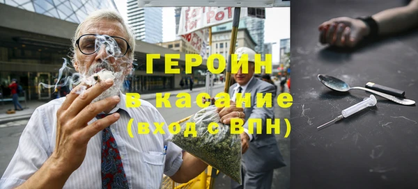 мяу мяу мука Алексеевка