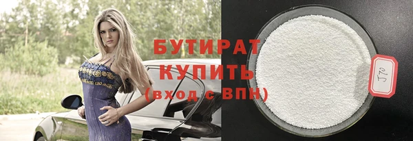 крисы Алексин
