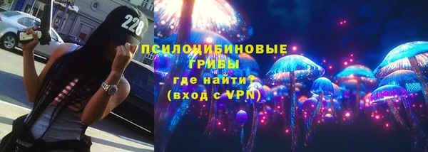 марки lsd Абдулино