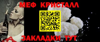дживик Первоуральск