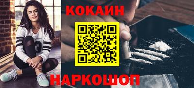 дистиллят марихуана Пыть-Ях
