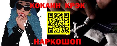 дживик Первоуральск