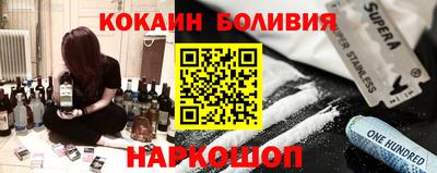 дживик Первоуральск