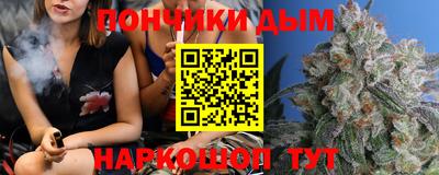 мяу мяу мука Пушкино