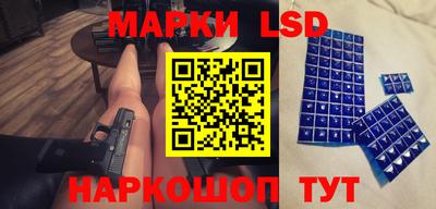 дживик Первоуральск