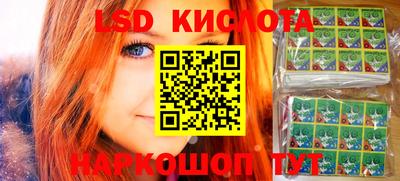 дживик Первоуральск
