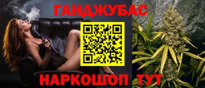 круглые Пенза