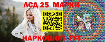 дживик Первоуральск