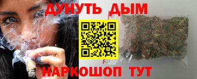 дживик Первоуральск