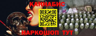 круглые Пенза