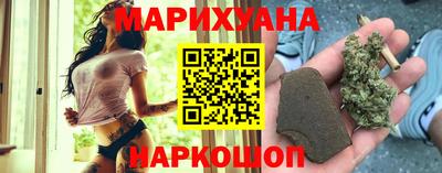 круглые Пенза