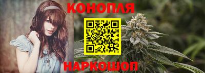 круглые Пенза
