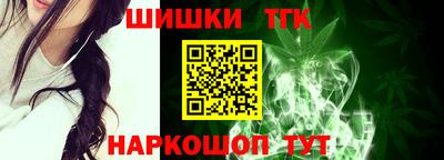 круглые Пенза