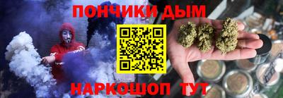 дживик Первоуральск