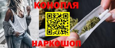 дживик Первоуральск