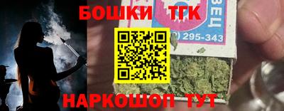 круглые Пенза