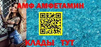 дживик Первоуральск