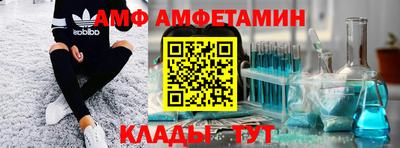 круглые Пенза