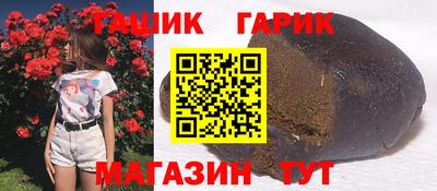 твердый Пугачёв