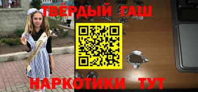 дживик Первоуральск