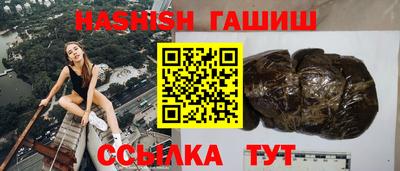 дживик Первоуральск