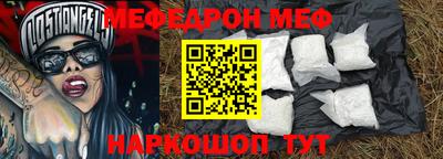 дживик Первоуральск
