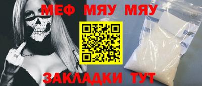 твердый Пугачёв