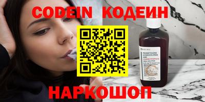 дживик Первоуральск