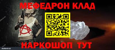 дживик Первоуральск